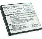 Battery for Sony Ericsson Xperia X12 BA750 3.7V 1200mAh