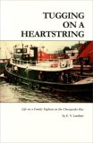 Tugging On A Heartstring
