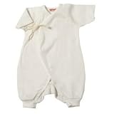 Sckoon Organic Cotton Ninja Kimono - Size 0-3 Months