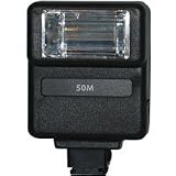 Adorama - Rokunar AR14 Manual Flash Unit with PC Cord
