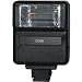 Adorama - Rokunar AR14 Manual Flash Unit with PC Cord