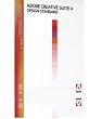 Adobe Creative Suite CS4 Middle Eastern Standard Upgrade from CS1 or CS Standard or Premium for Macintosh (English Interface & Menus)