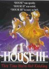 The Horror Show / House III PAL DVD