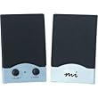 Micro Innovations Micro 2.0 LCD Flat Panel Design Speakers MM635F - PC multimedia speakers ( MM635F )