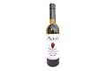 Plato's Habanero Infused Extra Virgin Olive Oil (375 mL / 12.68 Oz, Mild)