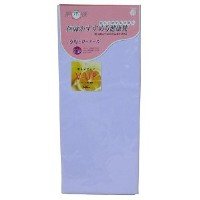 西川産業 肩楽寝専用枕カバー高低兼用 ブルー 58X40cm RCA2055098-B