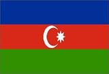 Azerbaijan Flag Polyester 2 ft. x 3 ft.