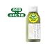 Ettusais Aqua Shooter Extra Dual Effect (Moisturizing)