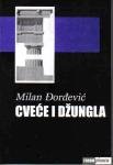 Cvece i dzungla