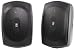 Yamaha NS-AW390BL 2-Way Indoor/Outdoor Speakers (Pair, Black)