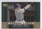 2006 Upper Deck Ovation Curtain Calls #CS - Chris Shelton