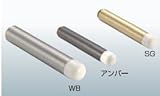 エイト 戸当り フック無し 90mm SG(13870-11745)