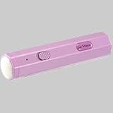 健康器具／健康医療　便秘すっきり君 【ラヴィアン】