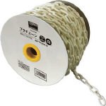 ＴＲＵＳＣＯ　プラチェーン　６ＭＭＸ５０Ｍ　白　4163168　TPC6W50