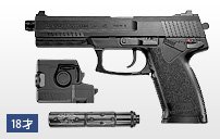  �y�Ώ۔N��18�Έȏ�z�K�X�K�� �K�X�u���[�o�b�O�@�\�[�R���@MK23