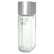 Shiseido MEN Hydrating Lotion 150ml/5oz