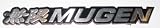 Mugen Emblem Auto Emblem