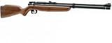 Discovery Pre-Charged Air Rifle