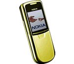 Nokia 8800 Carbon Arte Nokia 8800 Gold Housing