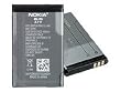 Nokia BL-4C - Cellular phone battery 1 x Li-Ion 720 mAh