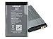 Nokia BL-4C - Cellular phone battery 1 x Li-Ion 720 mAh