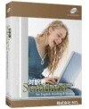 対訳君Standard