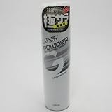 ギャツビー パウダーデオドラントスプレー 無香性 130g  【HTRC2.1】