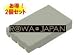 �y2�Z�b�g�zKonica KD-510Z 410Z 310Z ��  DR-LB4  �Ή��o�b�e���[