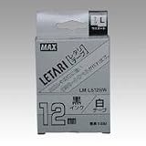 �}�b�N�X PM-36�p�e�[�v�J�Z�b�g12mm�����ɍ��� LM-L512BW