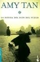 La Esposa del Dios del Fuego (Bestseller (Booket Numbered)) (Spanish Edition)