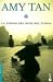 La Esposa del Dios del Fuego (Paperback)