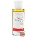 Dr. Hauschka - Rosemary Leg & Arm Toner - 3.4 FL OZ