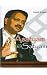 Asatyam@Satyam at Amazon Books: 21wwK1jyMvL._SL75_