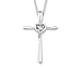 14K White Gold Diamond Heart Cross Pendant