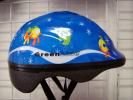 Childrens Toyshop  Toys : GreenLine Youth Bicycle Helmet