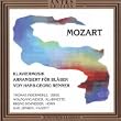 Klaviermusik von Wolfgang Amadeus Mozart