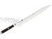 Shun Pro 2 Series 12 Inch Yanagiba Knife