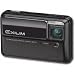 Casio EXILIM Hi-Zoom EX-V7 - Digital camera - compact - 7.2 Mpix - optical zoom: 7 x - supported memory: MMC, SD, SDHC - black