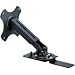 ViewSonic WMK-005 - mounting kit