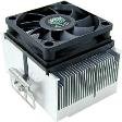 Cooler Master 2800+ CPU Heatsink and Fan