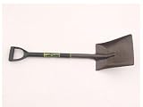 Homgard Hh2730 No:2 Square Mouth Shovel