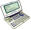 EAF430TX - English Arabic French Bidirectional Talking Electronic Dictionary