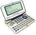 Electronics : EAF430TX - English Arabic French Bidirectional Talking Electronic Dictionary