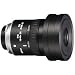 Nikon 16x-48x (20x-60x) Zoom Eyepiece for ProStaff Spotting Scope