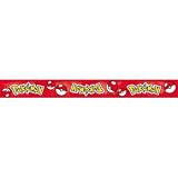 Pokemon Streamer, 10yds