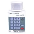 Mace 80200 Security Alarm