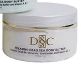 DEEP SEA COSMETICS BODY BUTTER RELAXING COCO & LIME SCENT - DEAD SEA