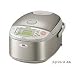 Zojirushi NP-HBC10 5.5-Cup Rice Cooker and Warmer with Induction Heating System, Stainless Steel