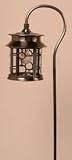 Pewter Nautical Solar Lantern