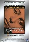 PASSION OF JOAN OF ARC (Carl Theodor Dreyer)